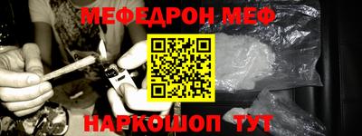 ешки Новодвинск