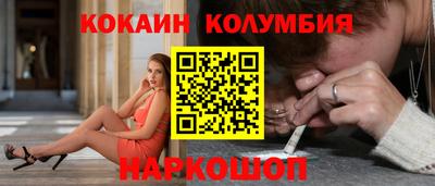 а пвп мука Новокубанск