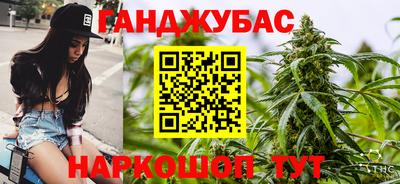 а пвп мука Новокубанск