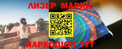 ешки Новодвинск