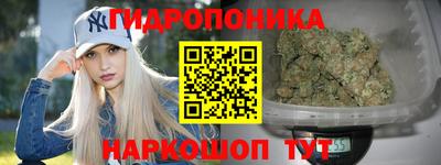 а пвп мука Новокубанск