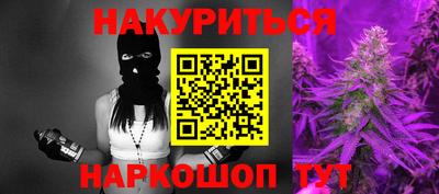 ешки Новодвинск