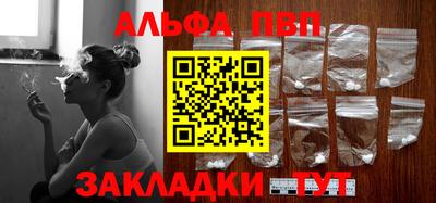 ешки Новодвинск