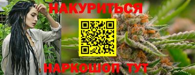 а пвп мука Новокубанск