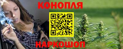 а пвп мука Новокубанск