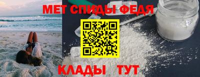 а пвп мука Новокубанск