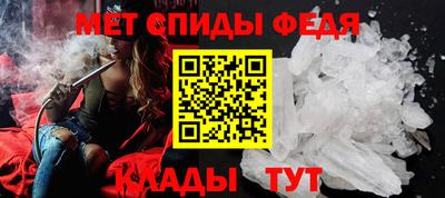 а пвп мука Новокубанск