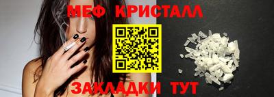 ешки Новодвинск